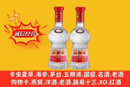 滨州阳信县回收剑南春